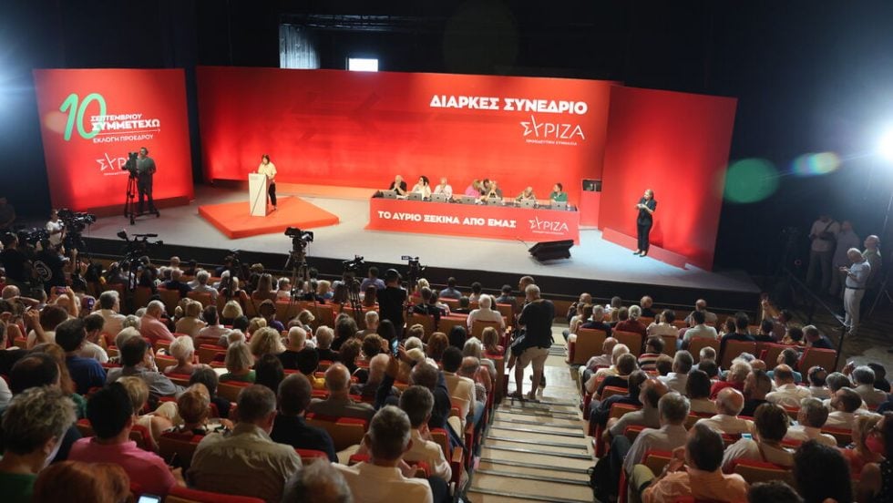 synedrio syriza